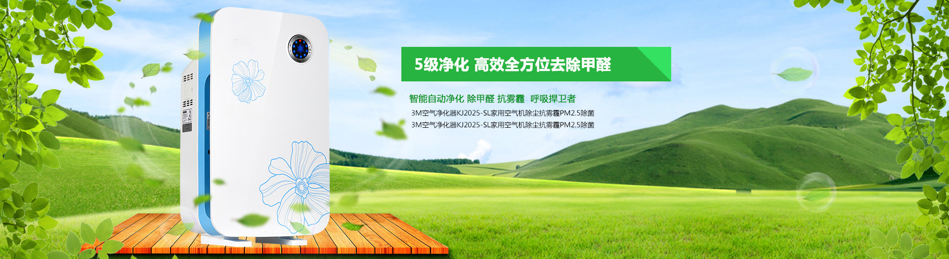 吉祥坊手机登录